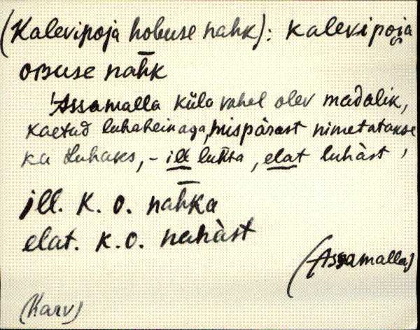 vmr_eki1_k-p