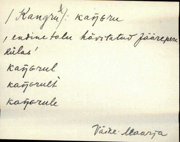 vmr_eki1_k-p