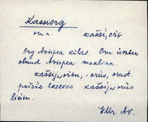 vmr_eki1_k-p