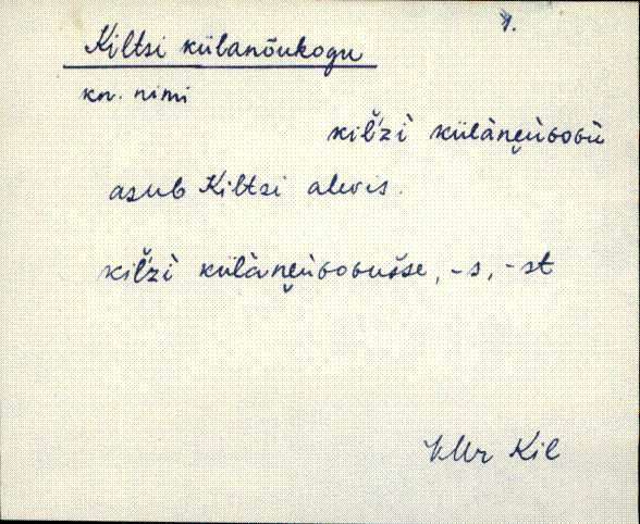vmr_eki1_k-p