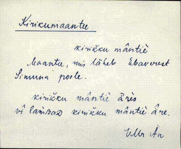 vmr_eki1_k-p