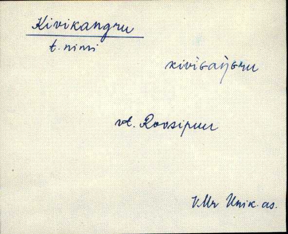 vmr_eki1_k-p