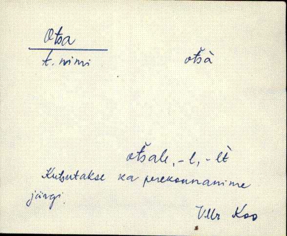 vmr_eki1_k-p