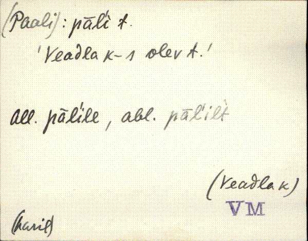vmr_eki1_k-p