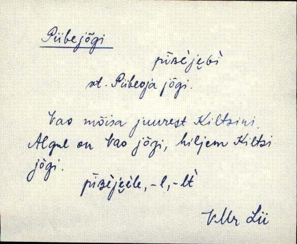 vmr_eki1_k-p