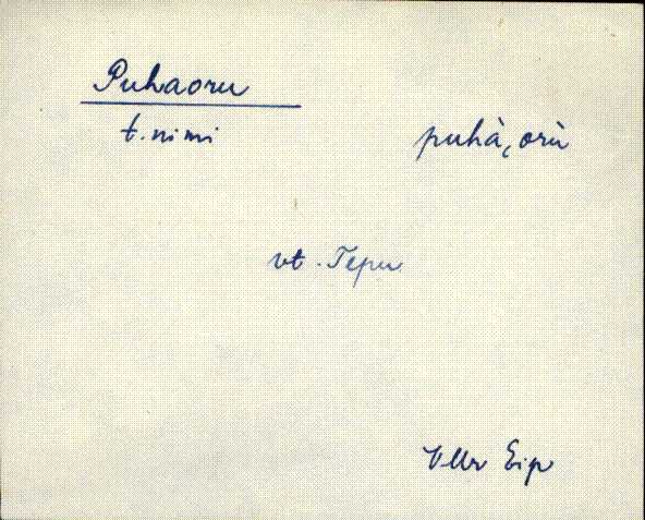 vmr_eki1_k-p