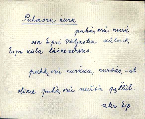 vmr_eki1_k-p
