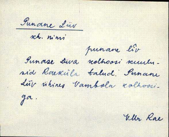 vmr_eki1_k-p