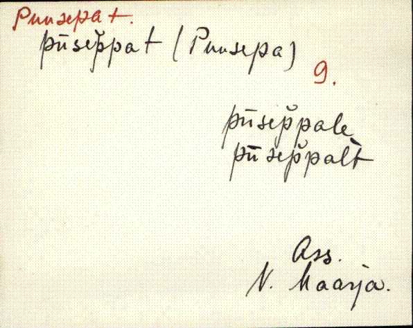 vmr_eki1_k-p