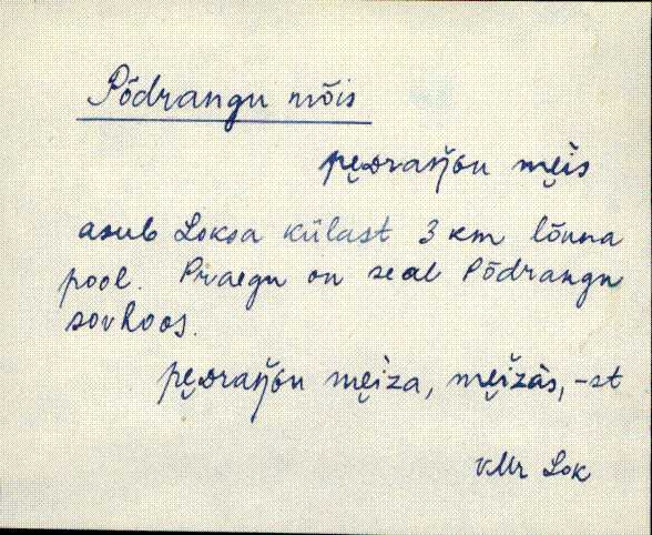 vmr_eki1_k-p