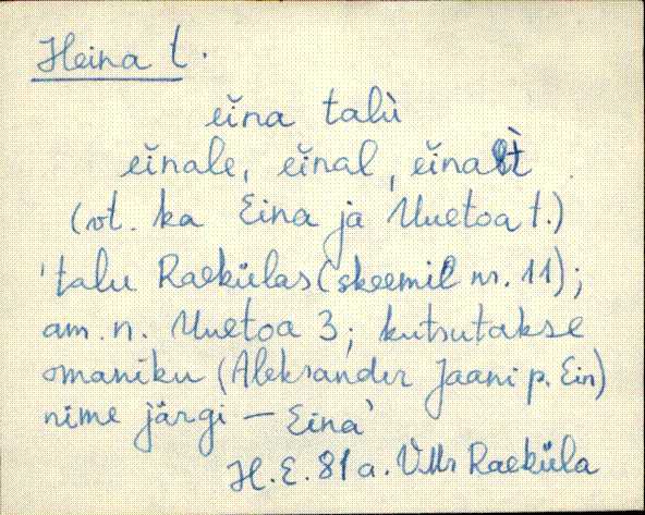 vmr_es1_a-j