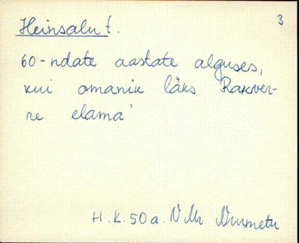 vmr_es1_a-j