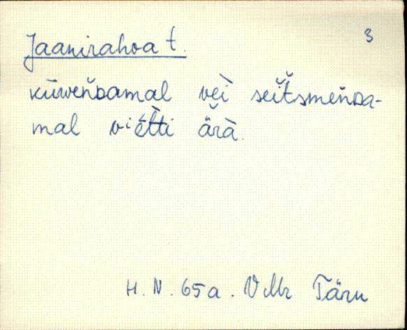 vmr_es1_a-j