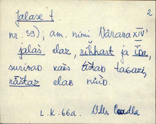 vmr_es1_a-j