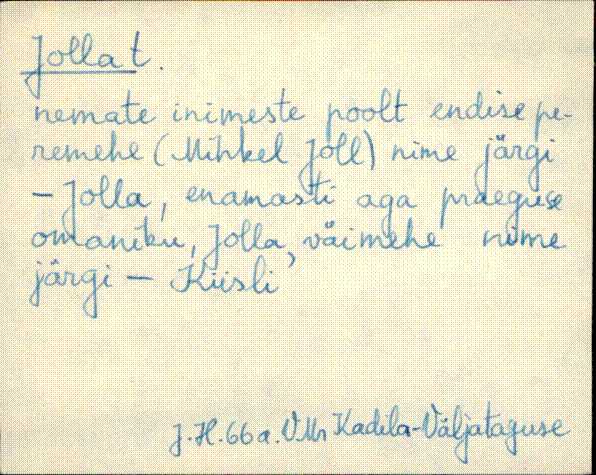 vmr_es1_a-j