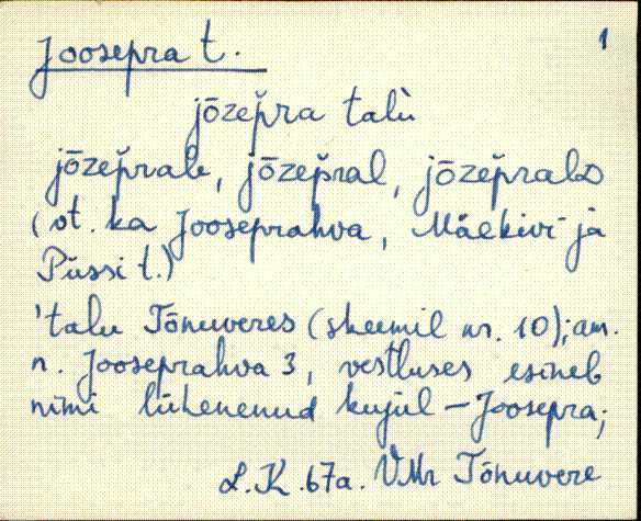 vmr_es1_a-j