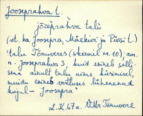 vmr_es1_a-j