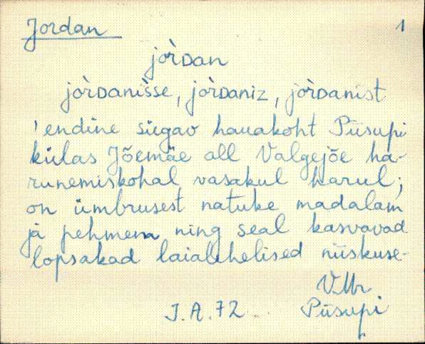 vmr_es1_a-j
