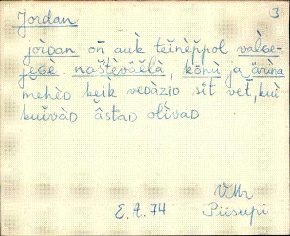 vmr_es1_a-j