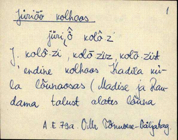 vmr_es1_a-j