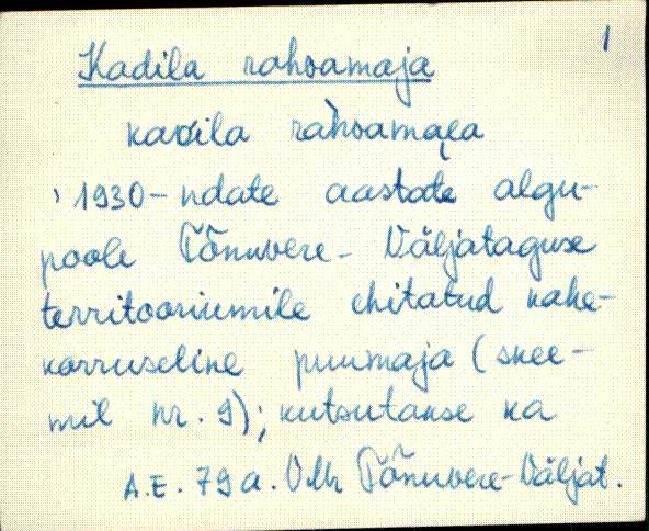 vmr_es1_k