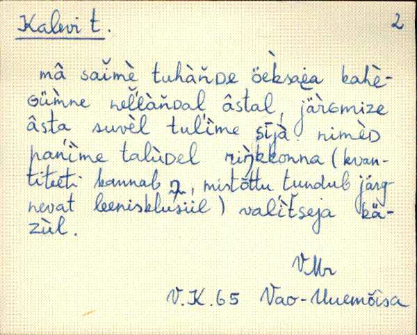 vmr_es1_k
