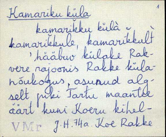 vmr_es1_k