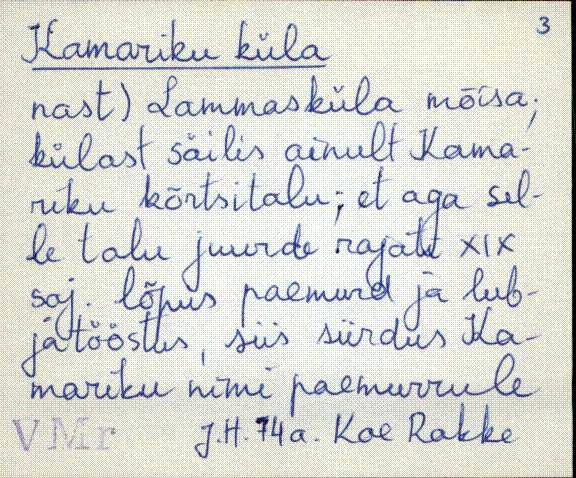 vmr_es1_k