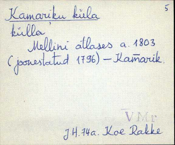 vmr_es1_k
