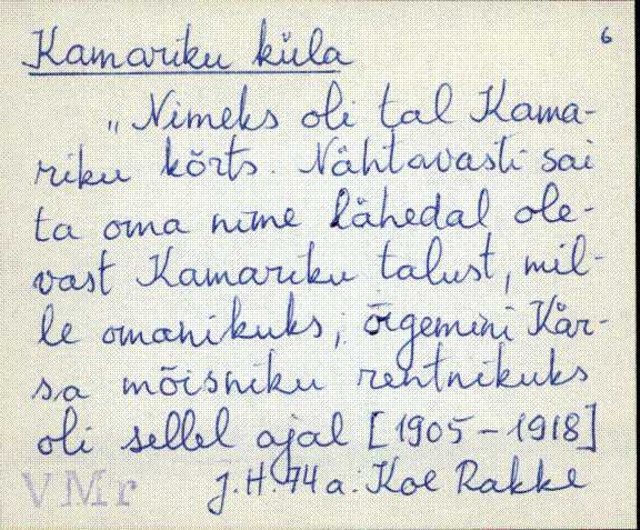 vmr_es1_k