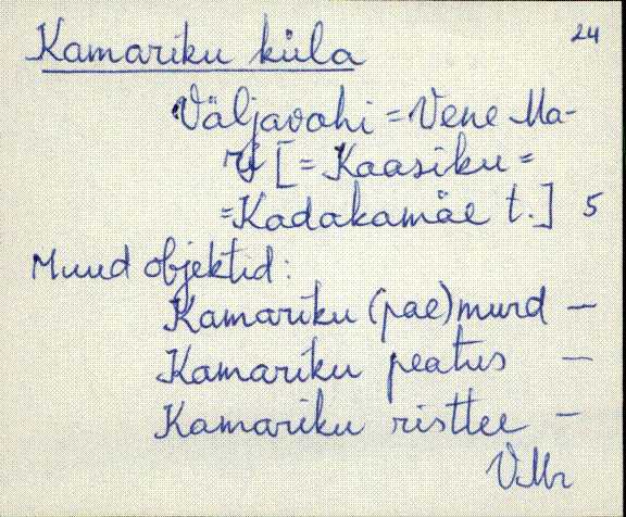 vmr_es1_k