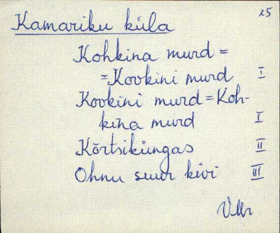 vmr_es1_k