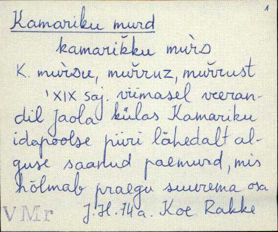 vmr_es1_k
