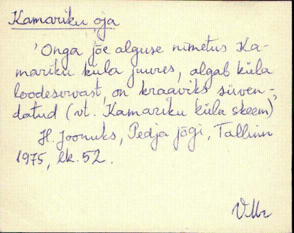 vmr_es1_k