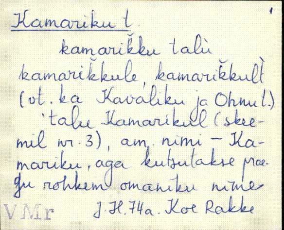 vmr_es1_k