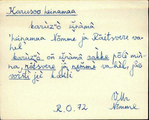 vmr_es1_k