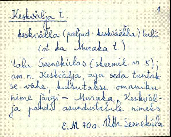 vmr_es1_k