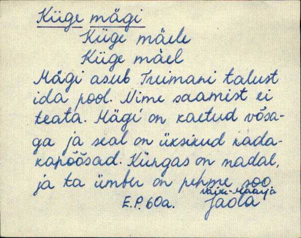 vmr_es1_k