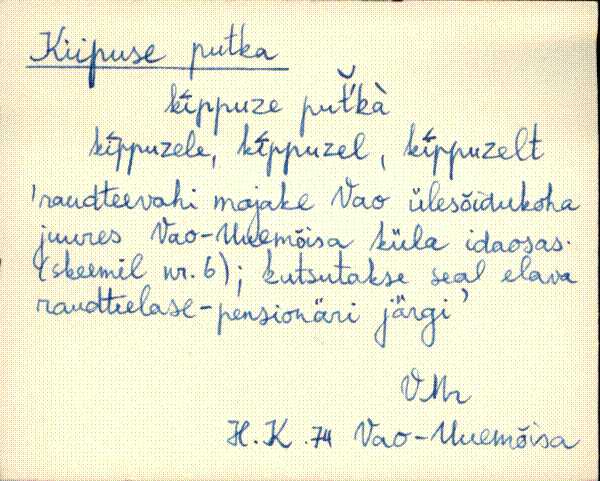 vmr_es1_k