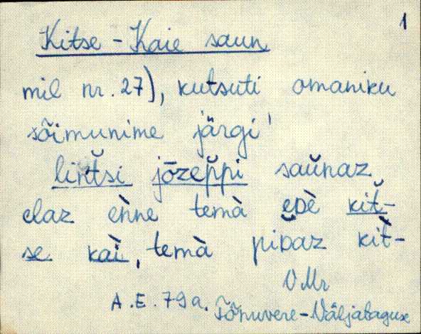 vmr_es1_k