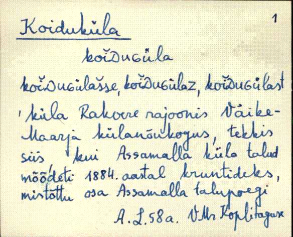 vmr_es1_k