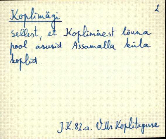 vmr_es1_k