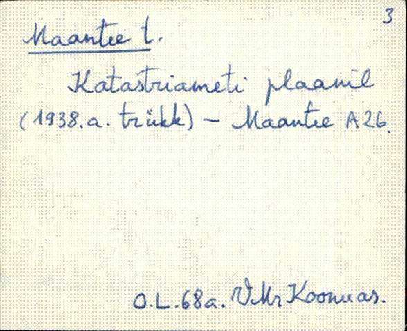 vmr_es2filmimata_m-o