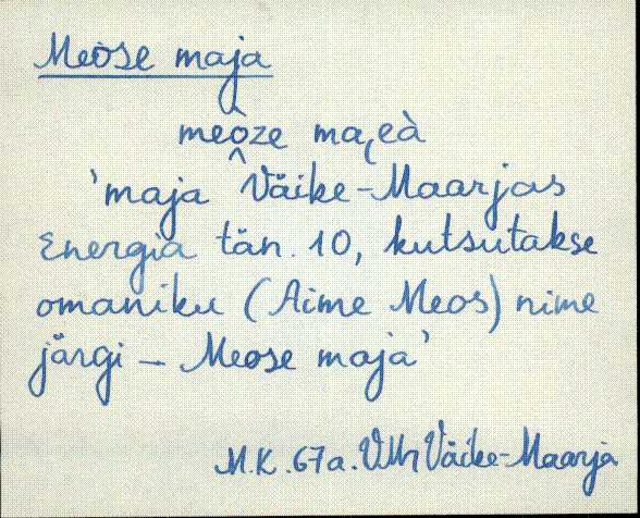 vmr_es2filmimata_m-o