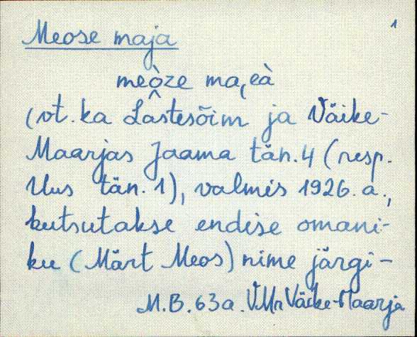 vmr_es2filmimata_m-o