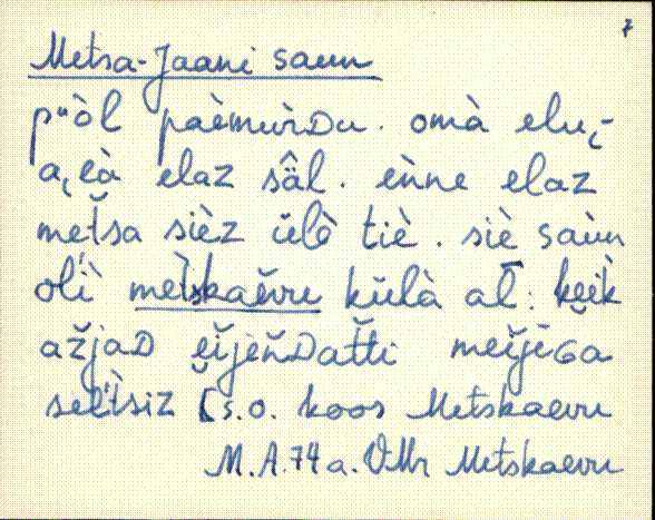 vmr_es2filmimata_m-o