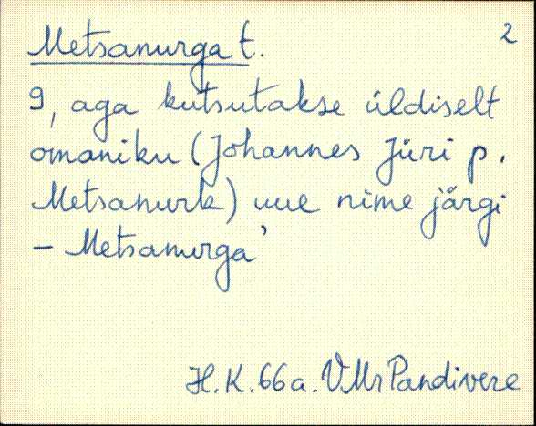 vmr_es2filmimata_m-o