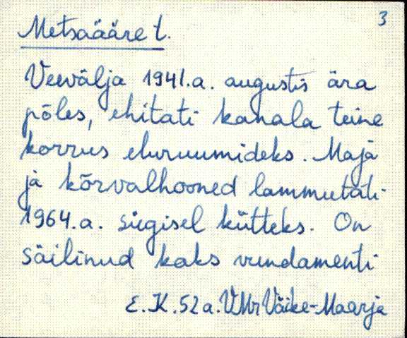 vmr_es2filmimata_m-o