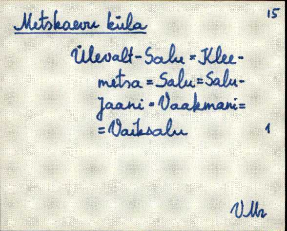 vmr_es2filmimata_m-o