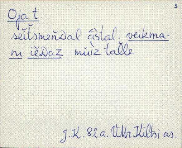 vmr_es2filmimata_m-o